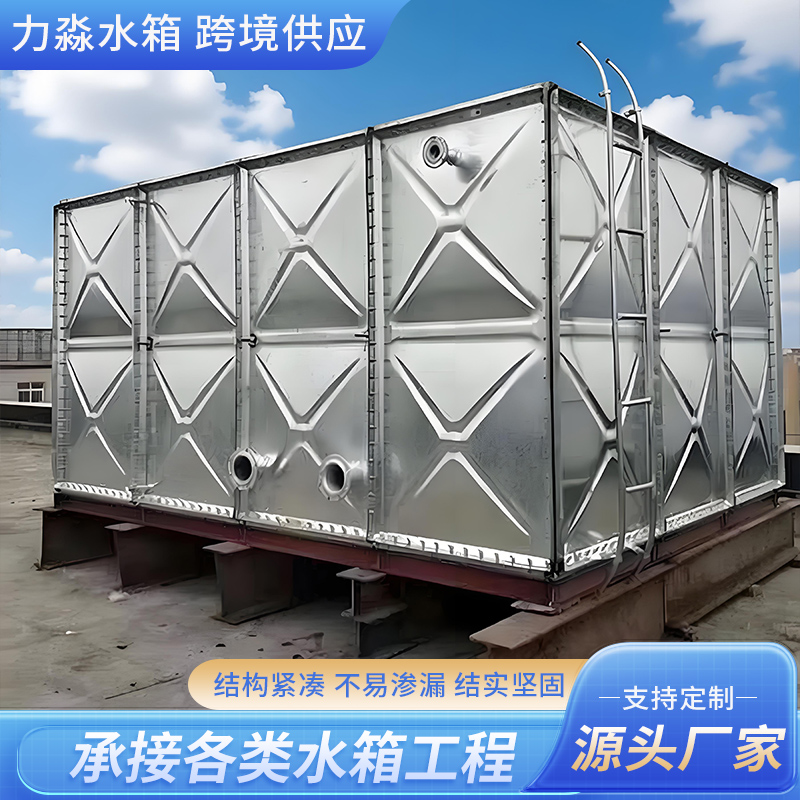 五家渠市钢板镀锌水箱镀锌钢板水箱 - 一站式服务