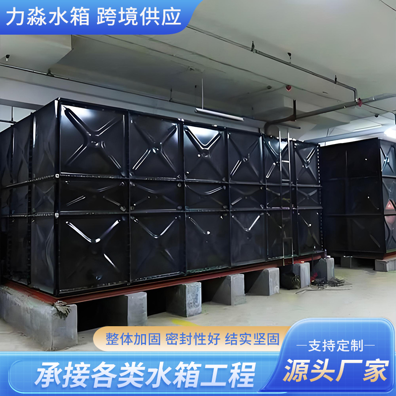 五家渠市搪瓷钢板水箱钢板镀锌水箱 - 排名